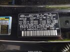 2020 Hyundai Palisade Sel Черный vin: KM8R4DHE2LU120796