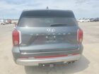 2024 Hyundai Palisade Calligraphy Серый vin: KM8R74GEXRU804769