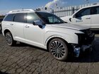 2026 Hyundai Palisade Calligraphy White vin: KM8RMESA9TU032713