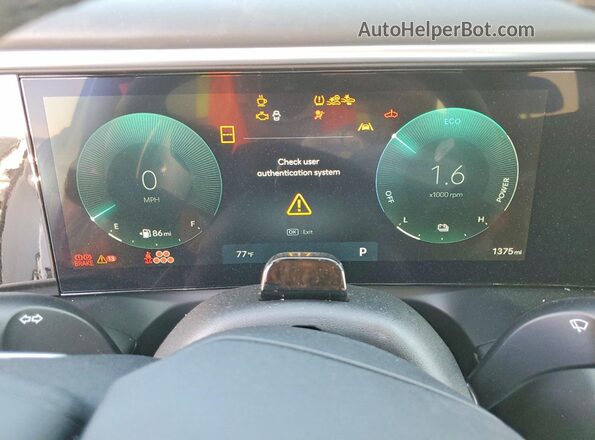 KM8RMESA9TU032713 2026 HYUNDAI PALISADE White Vista del cuadro de instrumentos