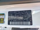 2026 Hyundai Palisade Calligraphy White vin: KM8RMESA9TU032713