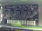 2026 Hyundai Palisade Sel Premium Gray vin: KM8RN5S26TU073659