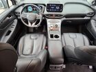 2022 Hyundai Santa Fe Hybrid Blue Gray vin: KM8S2DA17NU024986