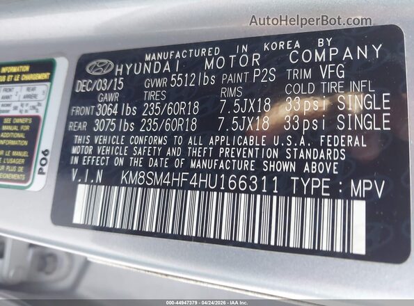 KM8SM4HF4HU166311 2017 HYUNDAI SANTA FE Серый Вид подкапотного пространства