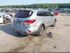 2017 Hyundai Santa Fe Se Серый vin: KM8SM4HF4HU166311
