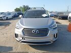 2017 Hyundai Santa Fe Se Серый vin: KM8SM4HF4HU166311
