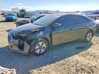 2022 Hyundai Ioniq Hybrid Blue Gray vin: KMHC65LC0NU275507