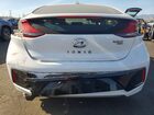 2019 Hyundai Ioniq Hybrid Blue Белый vin: KMHC65LC1KU171197