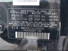2020 Hyundai Ioniq Hybrid Blue Black vin: KMHC65LC3LU220157