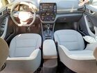 2021 Hyundai Ioniq Hybrid Blue Серебряный vin: KMHC65LC3MU246498