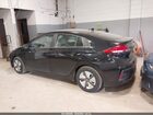 2021 Hyundai Ioniq Hybrid Blue Black vin: KMHC65LC4MU246106