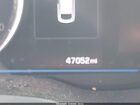 2018 Hyundai Ioniq Hybrid Blue Black vin: KMHC65LC7JU075363