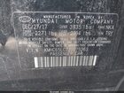 2018 Hyundai Ioniq Hybrid Blue Black vin: KMHC65LC7JU075363