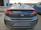 2020 Hyundai Ioniq Blue Gray vin: KMHC65LC9LU227310