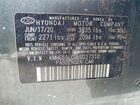 2020 Hyundai Ioniq Blue Gray vin: KMHC65LC9LU227310