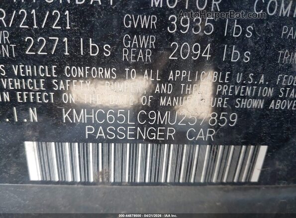 KMHC65LC9MU257859 2021 HYUNDAI IONIQ HYBRID Серый Вид подкапотного пространства