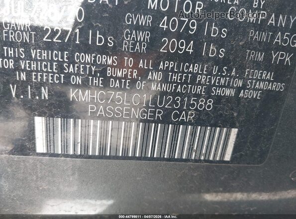 KMHC75LC1LU231588 2020 HYUNDAI IONIQ HYBRID Серый Вид подкапотного пространства