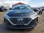 2021 Hyundai Ioniq Black vin: KMHC75LC1MU257237