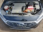2021 Hyundai Ioniq Black vin: KMHC75LC1MU257237