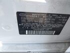 2017 Hyundai Ioniq Hybrid Sel White vin: KMHC75LC2HU028894