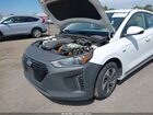 2017 Hyundai Ioniq Hybrid Sel White vin: KMHC75LC2HU028894