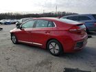2021 Hyundai Ioniq Se Red vin: KMHC75LC2MU250992