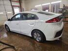 2020 Hyundai Ioniq Hybrid Se White vin: KMHC75LC5LU212705