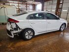 2020 Hyundai Ioniq Hybrid Se White vin: KMHC75LC5LU212705