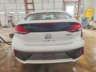 2020 Hyundai Ioniq Hybrid Se White vin: KMHC75LC5LU212705