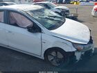 2020 Hyundai Ioniq Hybrid Se White vin: KMHC75LC6LU231456