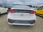 2020 Hyundai Ioniq Se White vin: KMHC75LC6LU235524