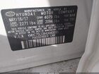 2017 Hyundai Ioniq Hybrid Sel Белый vin: KMHC75LC8HU040595