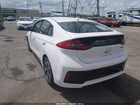 2017 Hyundai Ioniq Hybrid Sel Белый vin: KMHC75LC8HU040595