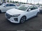 2019 Hyundai Ioniq Plug-in Hybrid Limited Белый vin: KMHC75LD1KU150470