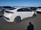 2020 Hyundai Ioniq Hybrid Sel White vin: KMHC85LC7LU194608