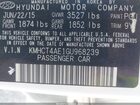 2016 Hyundai Accent Se Белый vin: KMHCT4AE1GU968239