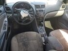 2016 Hyundai Accent Se Синий vin: KMHCT4AE3GU092824 2016 Hyundai Accent Se Синий vin: KMHCT4AE3GU092824