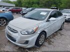 2016 Hyundai Accent Se White vin: KMHCT4AE4GU041803 2016 Hyundai Accent Se White vin: KMHCT4AE4GU041803