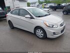2016 Hyundai Accent Se White vin: KMHCT4AE7GU982341