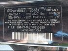 2017 Hyundai Accent Se Black vin: KMHCT4AE7HU350389