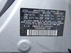 2020 Hyundai Elantra Sport Silver vin: KMHD04LB5LU954967