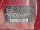 2020 Hyundai Elantra Se Red vin: KMHD74LF0LU995151
