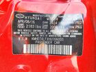 2017 Hyundai Elantra Se Красный vin: KMHD74LFXHU166031