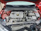 2020 Hyundai Elantra Sel Red vin: KMHD84LF2LU044317