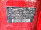 2020 Hyundai Elantra Sel Red vin: KMHD84LF2LU044317