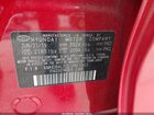 2020 Hyundai Elantra Sel Burgundy vin: KMHD84LF2LU961063
