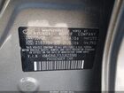 2018 Hyundai Elantra Sel Серый vin: KMHD84LF3JU623586