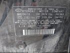2019 Hyundai Elantra Value Edition Black vin: KMHD84LF5KU885885
