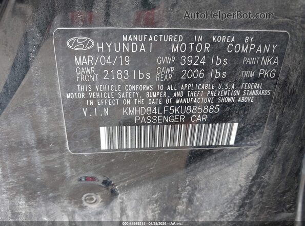KMHD84LF5KU885885 2019 HYUNDAI ELANTRA Black Widok komory silnika