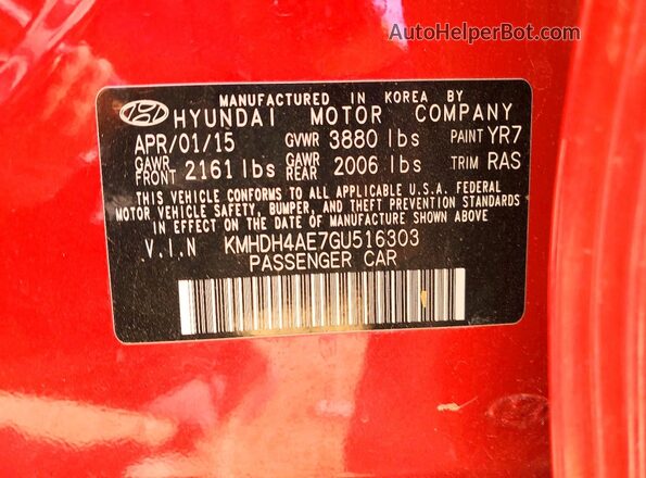 KMHDH4AE7GU516303 2016 HYUNDAI ELANTRA Красный Вид подкапотного пространства